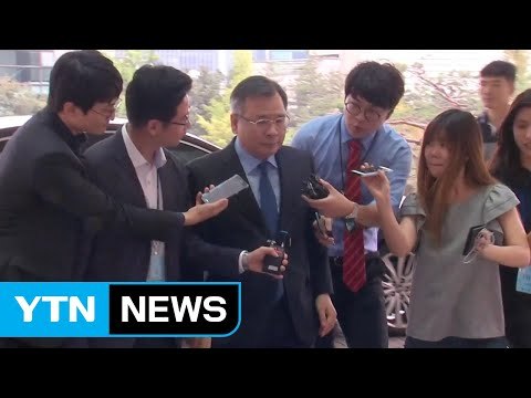 특검, 블랙리스트 1심에 불복...이번주 초 항소 / YTN