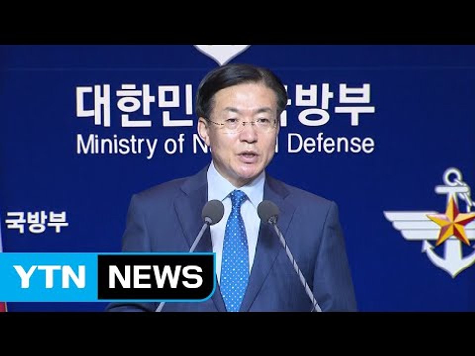 軍 "北 도발 전, 사드 발사대 추가 배치 검토" / YTN