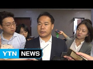 제보조작 5명 기소...安·朴 무혐의 / YTN