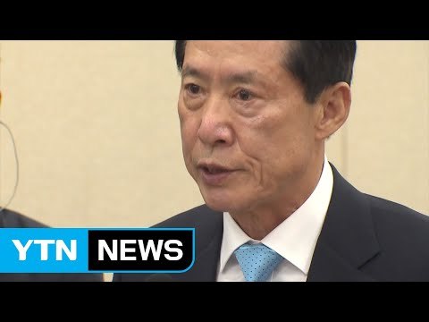 송영무 사드 전면 배치 건의해 임시 배치로 결정 / YTN