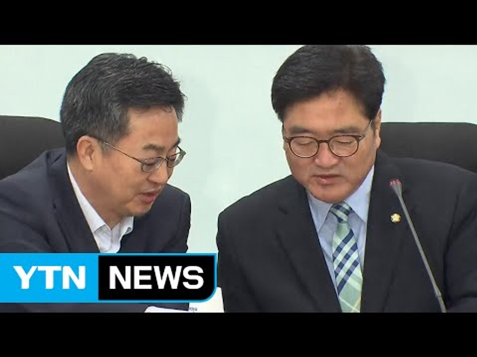 당정, 증세 물밑 조율..."일자리 기업에 세제 지원" / YTN