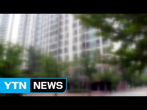 아파트에서 부부 등 남녀 3명 숨진 채 발견...경찰 수사 / YTN