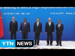 中-인도, 대치 40여 일 만에 첫 고위급 접촉 / YTN