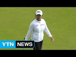 김세영·박인비, 스코티시오픈 공동 3위 출발 / YTN