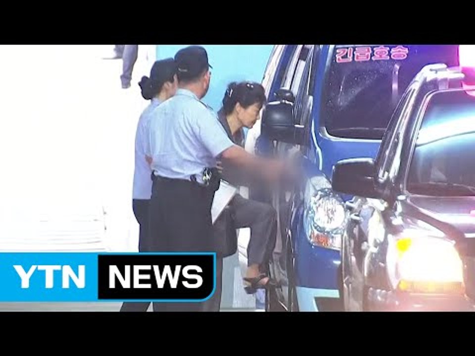 '발가락 통증' 박근혜, 재판 마치고 병원행 / YTN