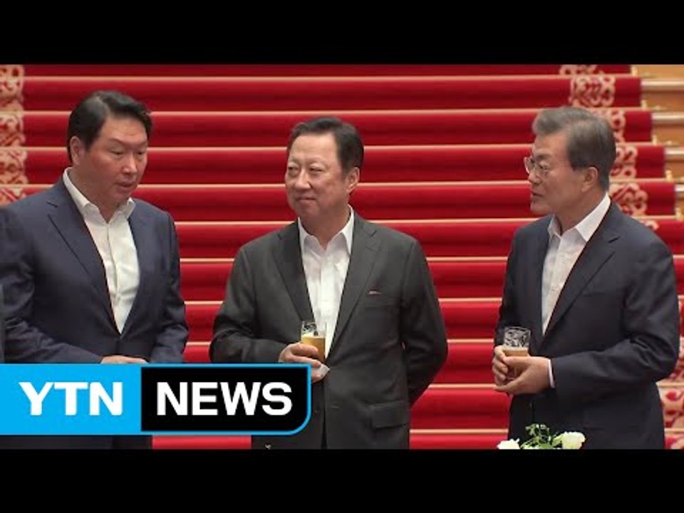 "사회적 기업 성과는?"..."조선 산업 힘내라고 박수" / YTN