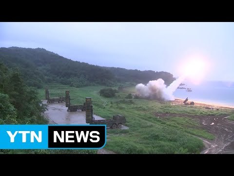 北 단호히 응징 ...한미 미사일 발사로 맞대응 / YTN