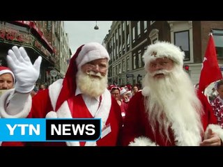 덴마크에서 '세계 산타클로스 총회' 열려 / YTN