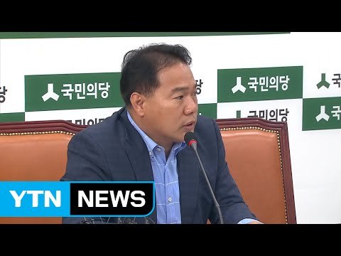 '부실 검증' 이용주 의원 내일 소환...윗선 수사 '정점' / YTN