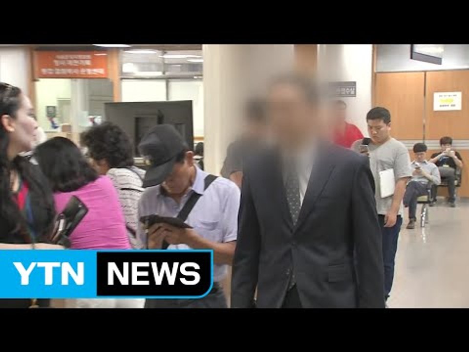 靑 문건 작성자 "우병우가 삼성 검토 지시" / YTN