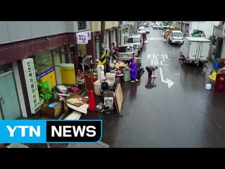 "살길이 막막해요" 무더위 속 답답한 수해 현장 / YTN