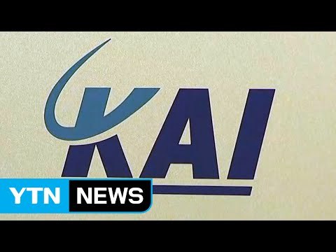 검찰 '방산비리' KAI 본사 추가 압수수색 / YTN