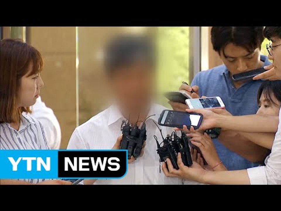 경부고속도로 사고 업체 대표 경찰 출석 "드릴 말씀 없다" / YTN