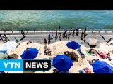 한강 잠수교 차량 통제...모래사장 변신 / YTN