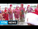 [이브닝] 7월의 크리스마스? 물에 빠진 산타클로스들 / YTN