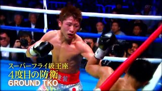 【ボクシング】井上尚弥選手vsリカルド・ロドリゲス