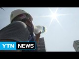 [대구] 재난 도우미 2,700명 동원 폭염 피해 점검 / YTN