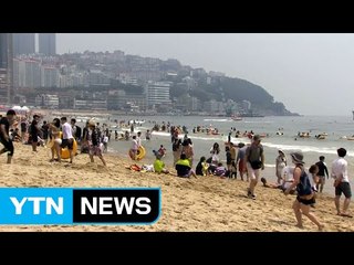 해수욕장 가기도 힘든 불볕더위 기승 / YTN
