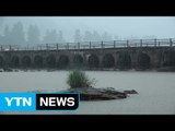강원지역 호우주의보 해제...계곡·강 물놀이 위험 / YTN