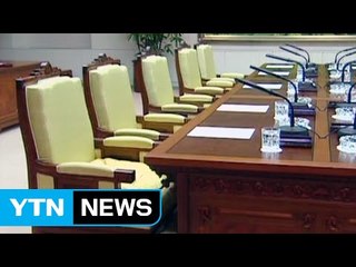 21일 남북 군사회담 사실상 불발...北 답 없어 / YTN