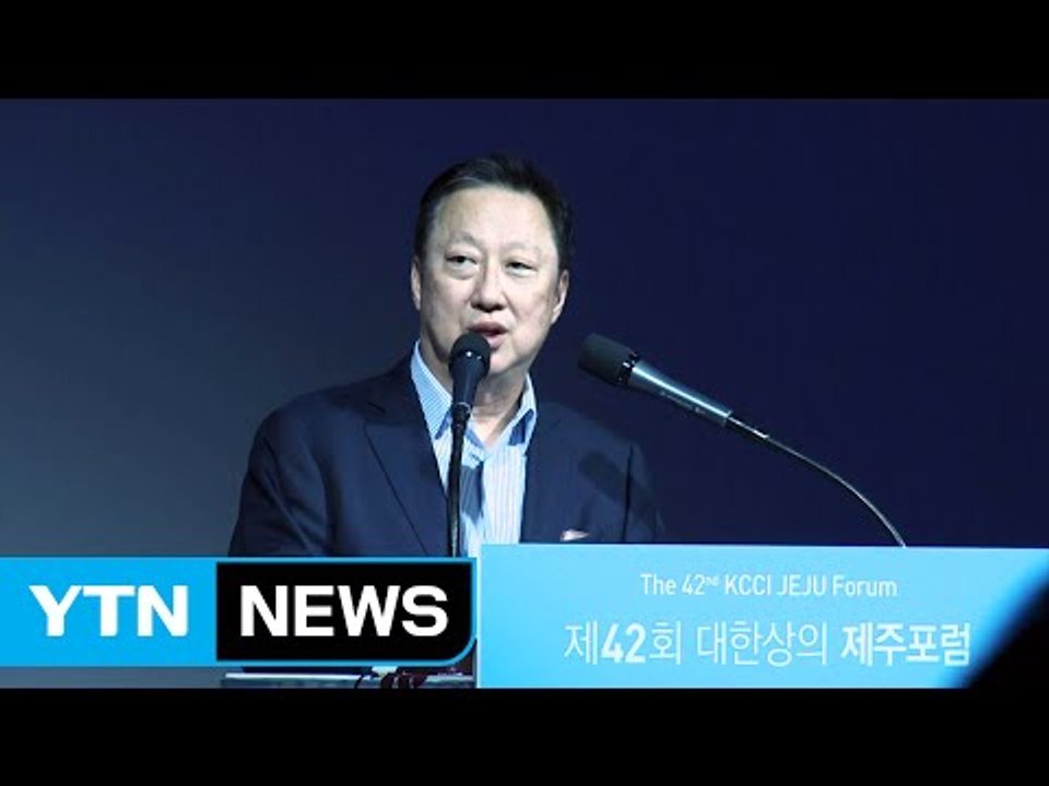 박용만 회장 "상공인, 특정이익 대변하면 당당하기 어려울 것" / YTN