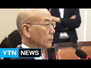 이효성 "KBS·MBC 사장, 결격 사유 있는지 볼 것" / YTN