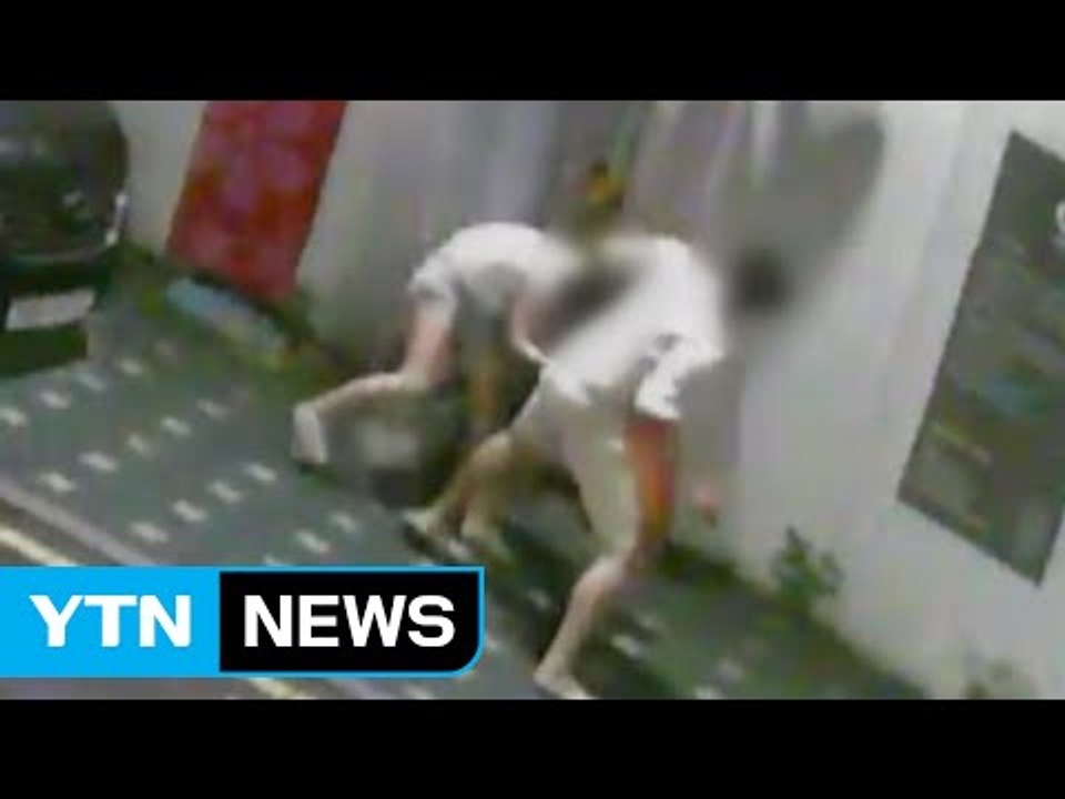 [단독] "여자친구 때리고 트럭으로 돌진까지..." 데이트 폭력 20대 검거 / YTN