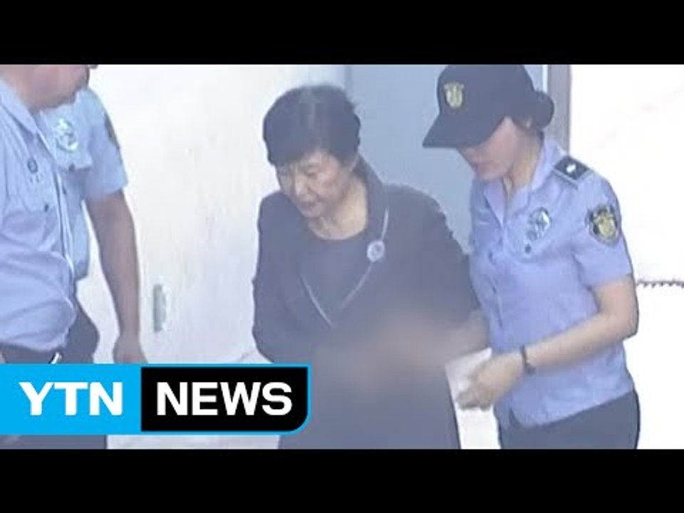 朴, 이재용 재판 끝내 증인 불출석 / YTN