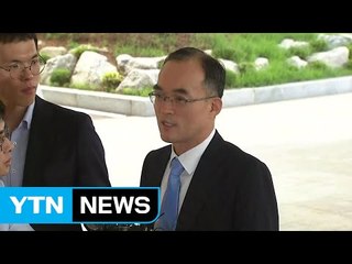 [영상] 문무일 검찰총장 후보자 서울고검 첫 출근 / YTN