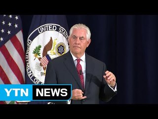 美정부, 北 ICBM발사 공식 확인..."책임 물을 것"  / YTN