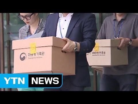 삼성 합병에 국민연금 적극 활용 ...이재용 재판에 증거될까? / YTN