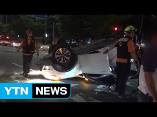 승용차끼리 충돌...일가족 3명 병원이송 / YTN