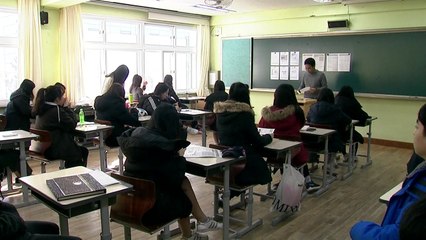 일주일 연기된 수능...수험생 혼란 없을까? / YTN