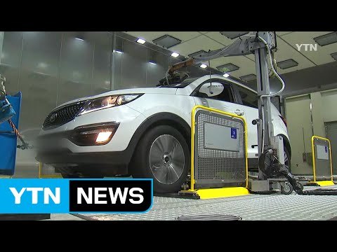 '배출가스 결함' 최대 규모 리콜...경유차 모니터링 강화 / YTN