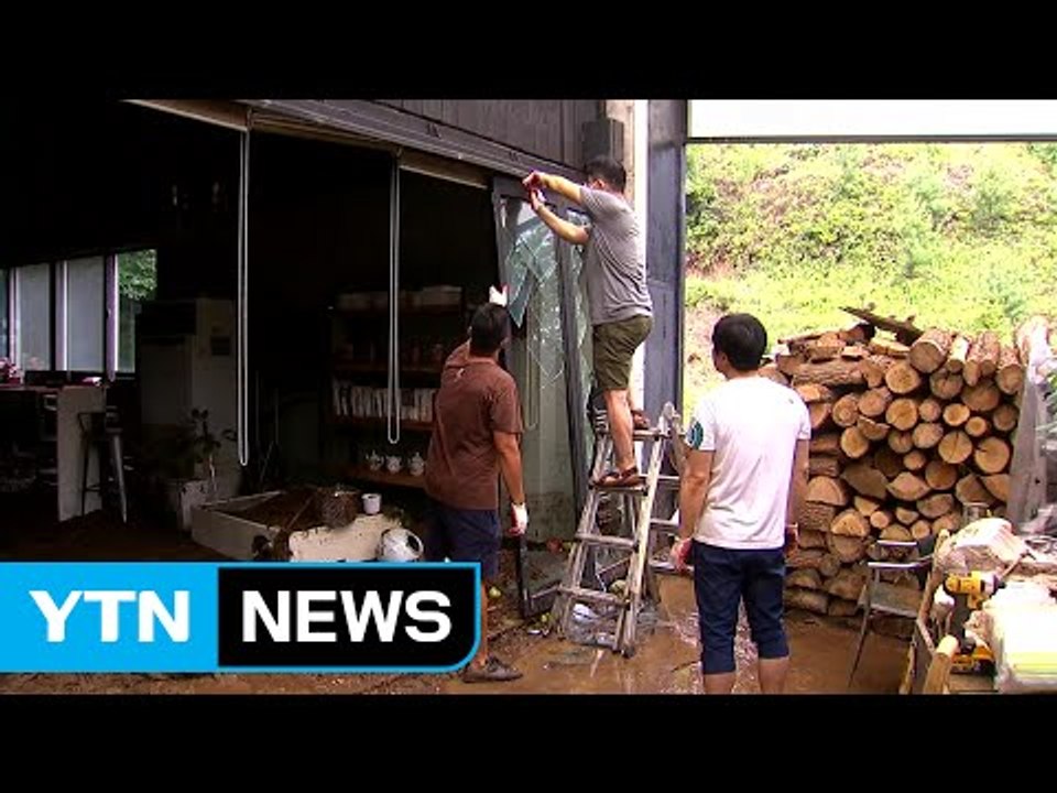 인력·장비 부족...더딘 복구에 도움의 손길 '간절' / YTN