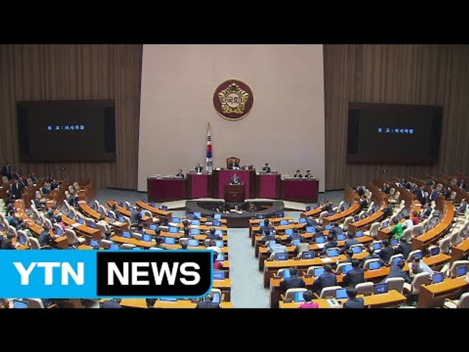 정부·여당 추경 수정안 제시...막판 협상 / YTN