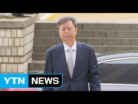 靑 삼성 경영권 메모, 2014년 8월 작성 추정 ...우병우 관련있나 / YTN