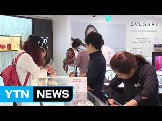 '비리 얼룩' 면세점...특허제 개선 요구 봇물 / YTN