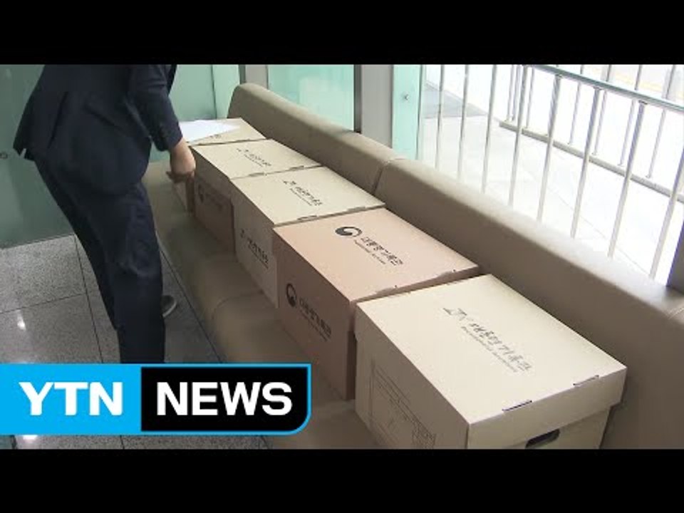 靑, 비서실 사무실 전수 조사...前 정부 문건 존재 여부 점검 / YTN