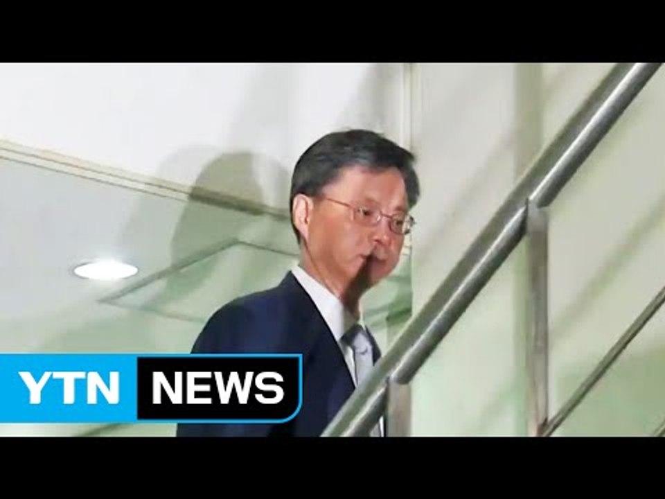 우병우 "靑 캐비닛 문건 내용도 모른다" / YTN
