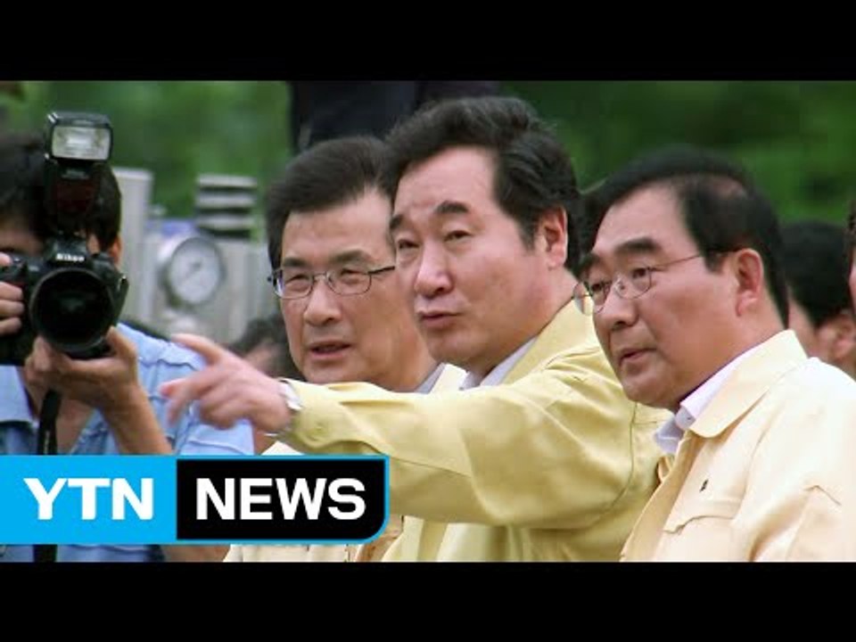 이낙연 총리 "수해 지역 특별재난지역 추진" / YTN