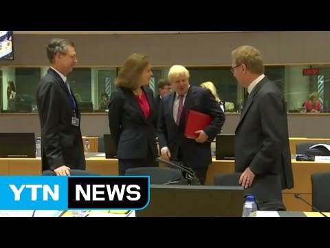 유럽연합, 대북 추가 제재 검토 / YTN