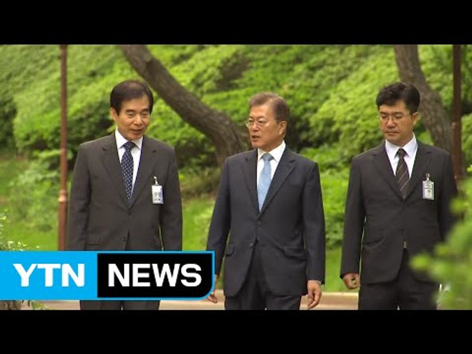 문재인 대통령, 여야대표 청와대 초청해 정상외교 성과 설명 / YTN