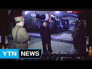 北 지하 미사일 시설 첫 포착..."정밀 타격 대비" / YTN