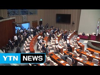 당·청 공조 속 국회 정상화...추경, 7월 처리 '청신호' / YTN