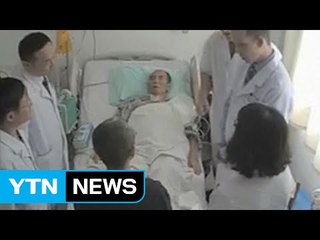 "류샤오보 병보석 안 주려 진료기록 조작"...中, 시신 화장 요구 / YTN