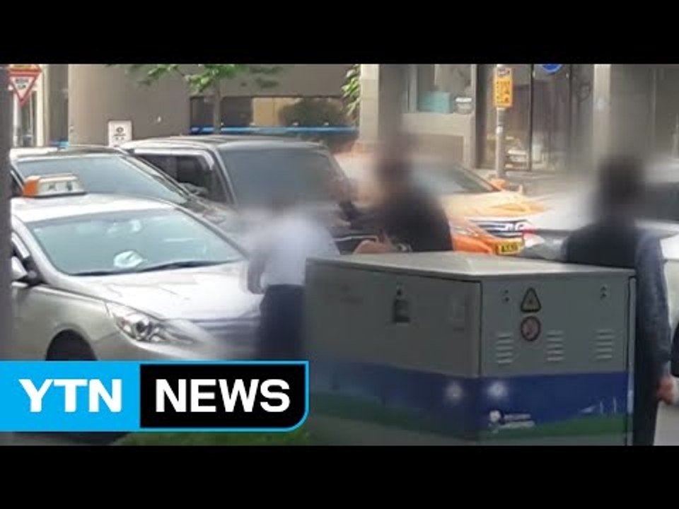 운전 시비 20대 남성, 50대 택시기사 무차별 폭행 / YTN
