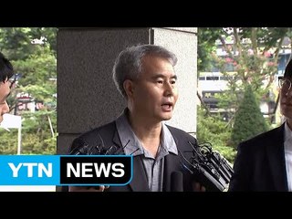 검찰, 김인원 前 부단장 세 번째 소환...윗선 개입 부인 / YTN