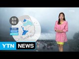 [날씨] 전국 장맛비...중북부 또 150mm 호우 / YTN