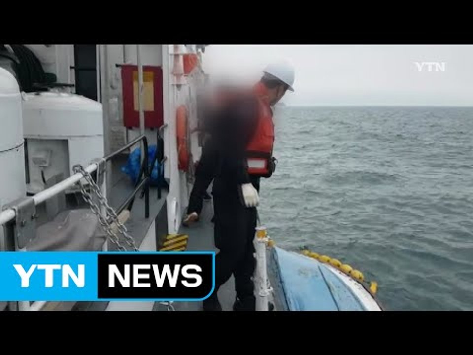 충남 태안 앞바다서 보트 전복...5명 구조 / YTN